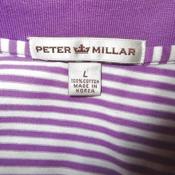 Vtg Peter Millar Polo Shirt Size L Drum Stripe Performance Stretch Mountains - Picture 7 of 11